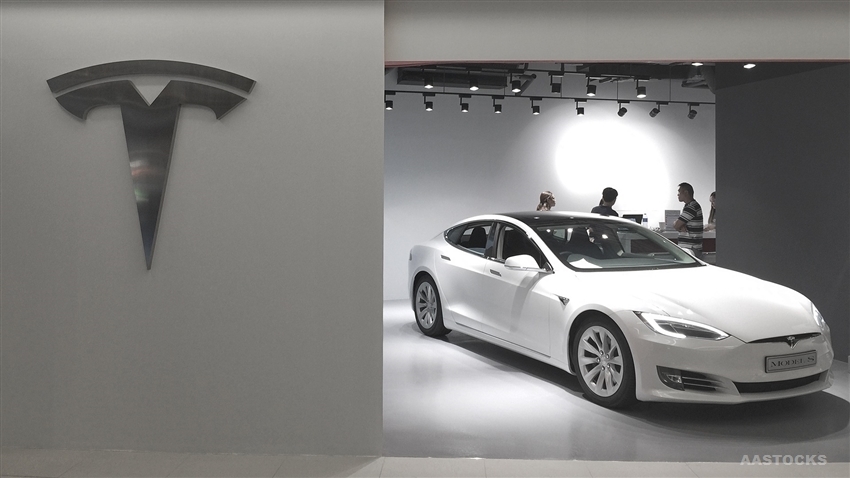 Tesla Registers AI-Driven Voice Assistant in Shanghai
