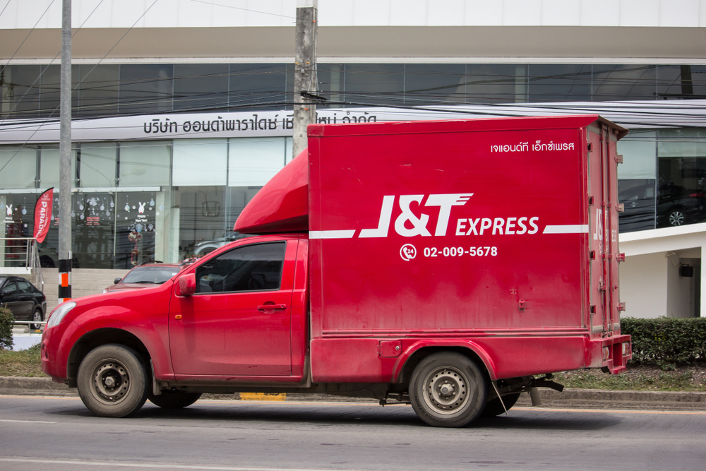 J&T Express Delivered 30 Billion Parcels in 2025. The Logistics Parks and EV Fleet Tell You How.