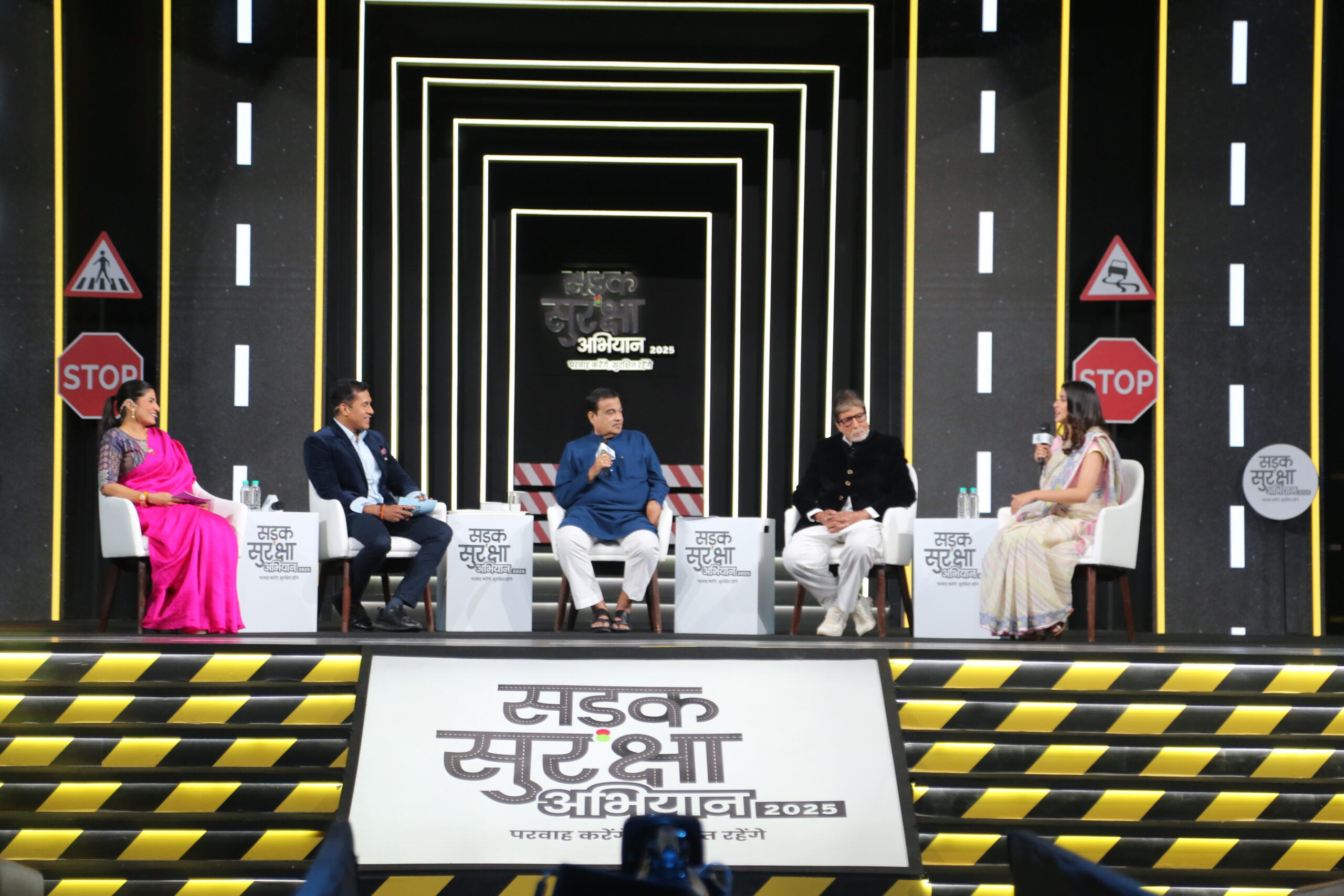 Sadak Suraksha Abhiyan 2025: From Awareness to Action, 'Parwah Karenge, Surkashit Rahenge' Paving the Path to Safer Roads