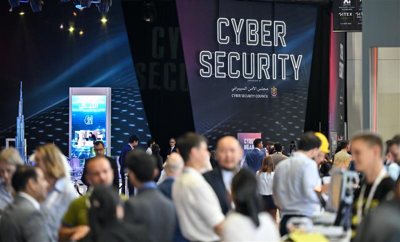 Cybersecurity in the Age of AI: Global Tech, Government Defence Agencies and Cyber Chiefs Drive Critical Missions at GITEX EUROPE 2025
