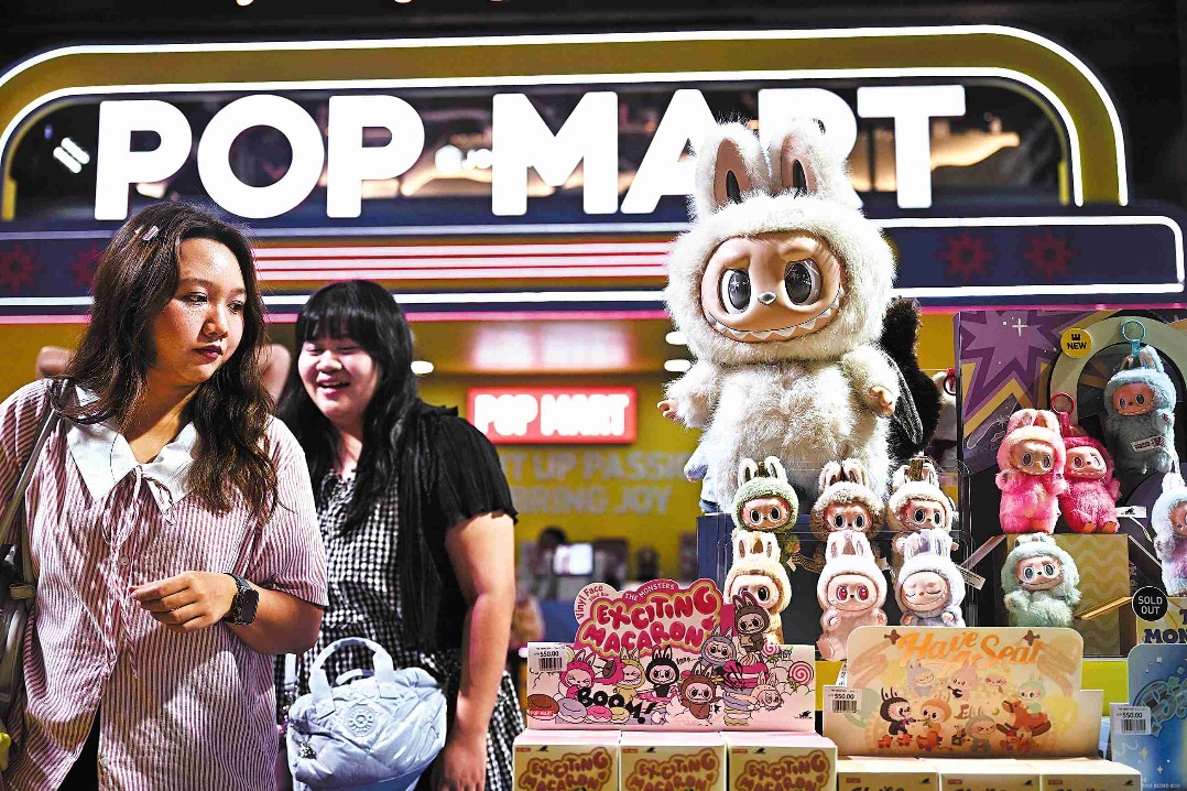 Labubu Craze Pushes Pop Mart Profits Up by 350% Amid Global Toy Frenzy