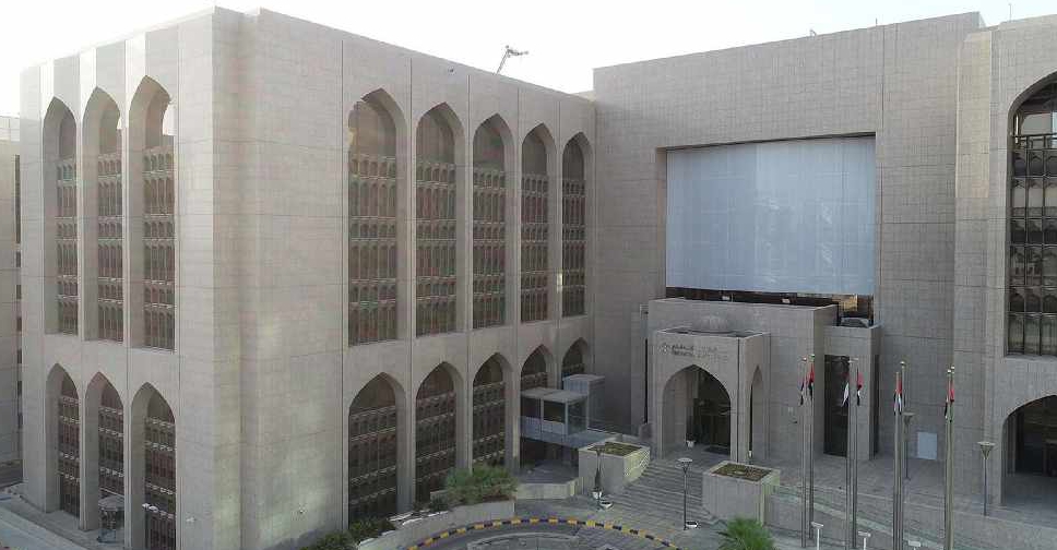 UAE Central Bank Fines Finance Firm AED 600,000 for Consumer Protection Violations