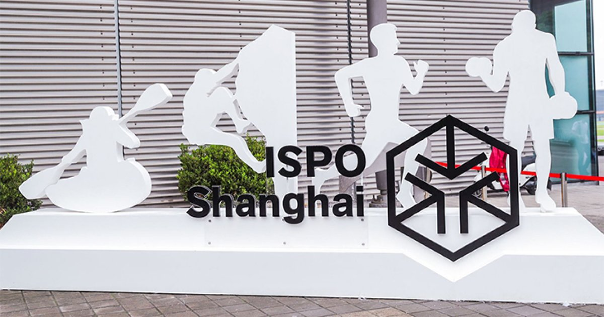 ISPO 2025: China, Shanghai, and SNIEC