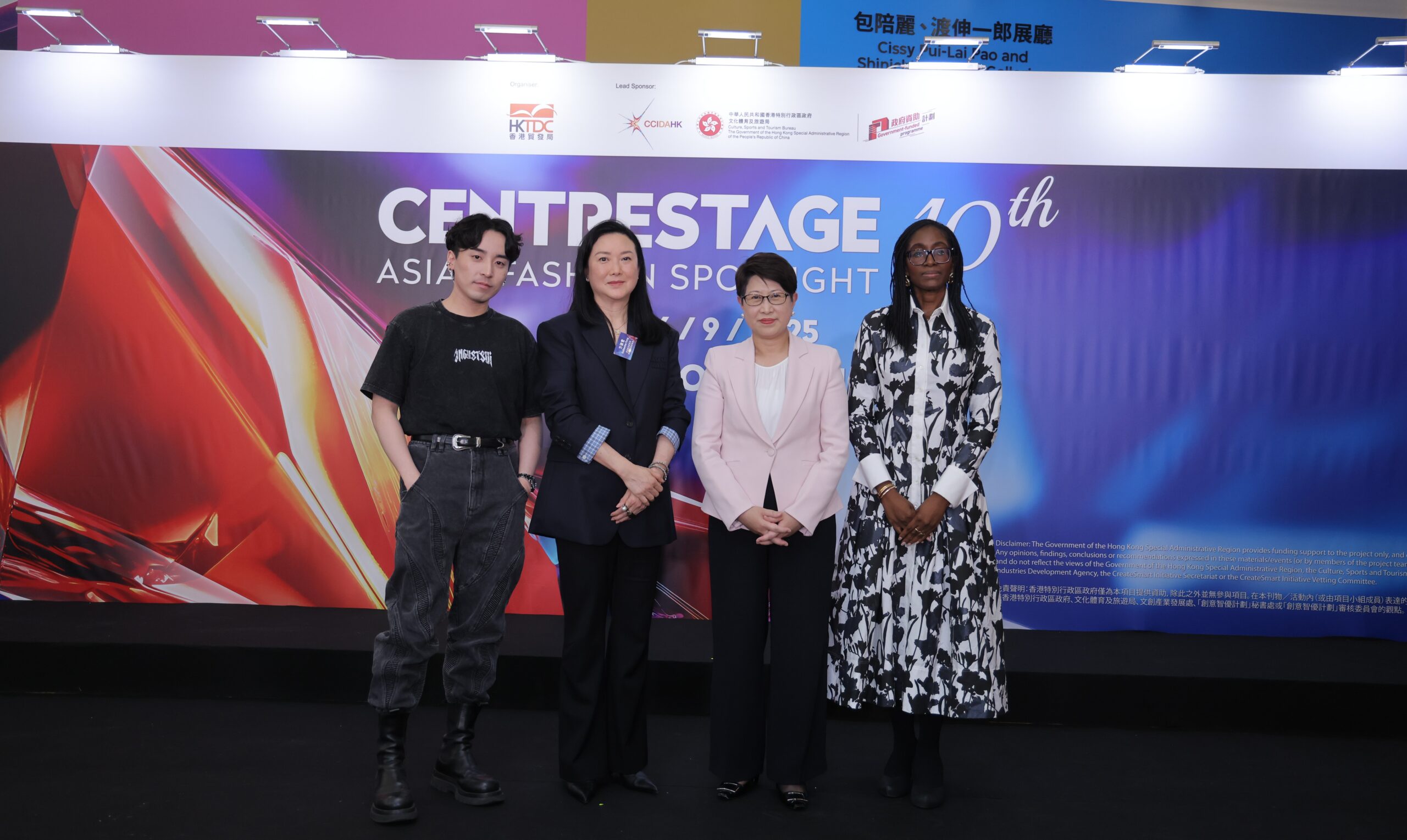 The Fashion Hong Kong Runway Show will celebrate the creative journey of local brands; around 30 fashion shows will be staged during the fair – the highest number in the event’s history