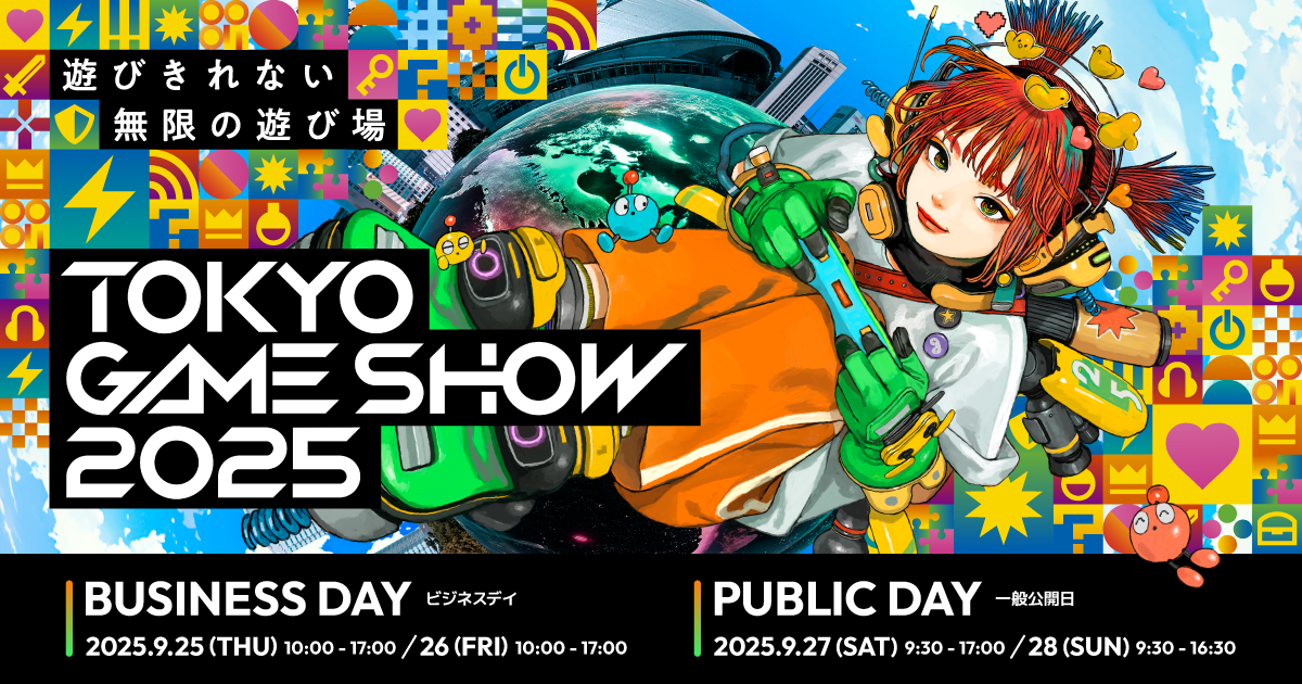 Tokyo Game Show 2025: Annapurna Interactive Steals the Spotlight With New Indie Gems