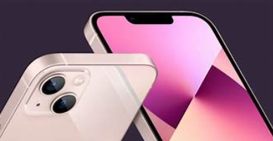 iPhone 13 Masih Layak? Simak Harga iPhone 16 Pro yang Turun 31% di Pasaran