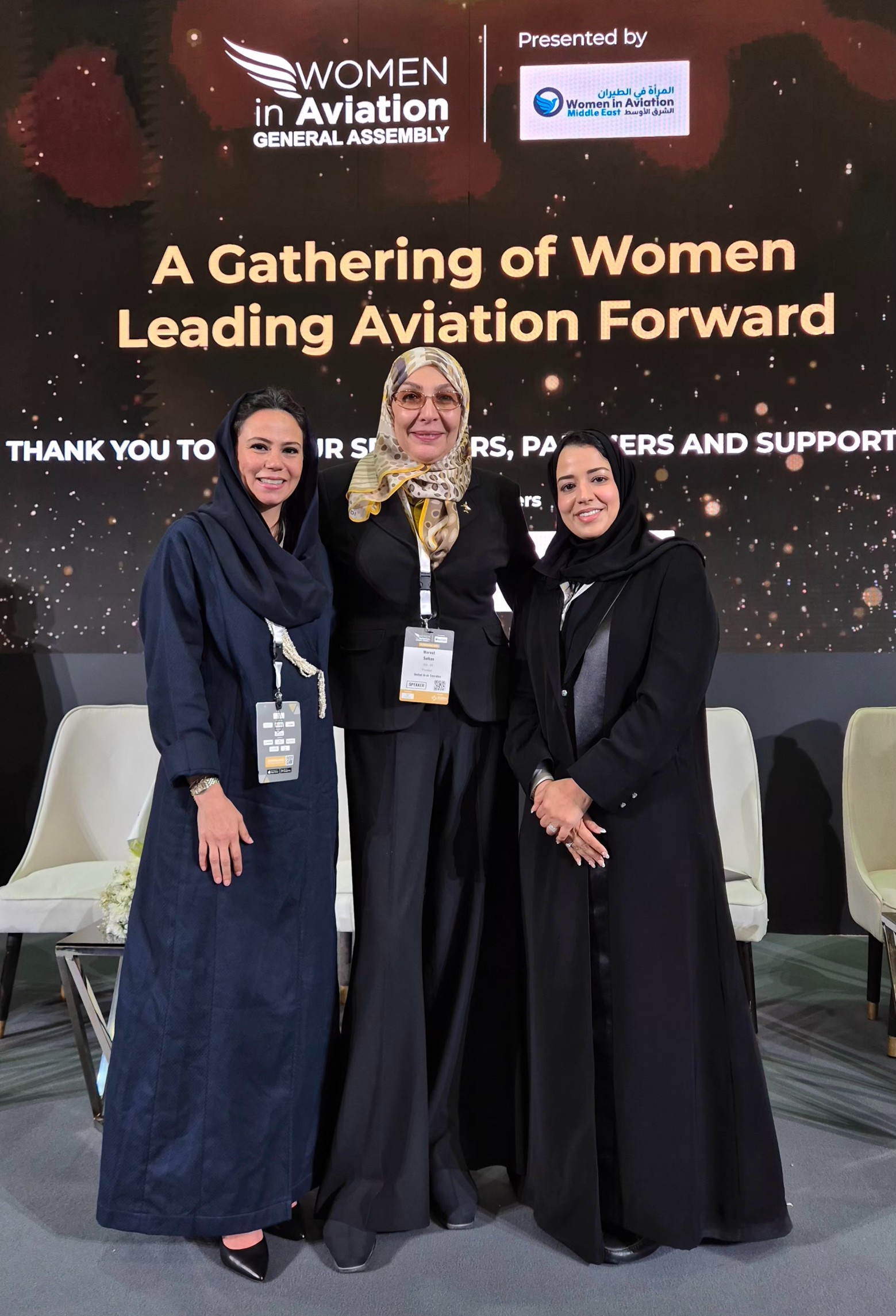 WOMEN IN AVIATION CONFERENCE: FLYADEAL FEMALE LEADERS PROVIDE INSPIRATIONAL CAREER INSIGHTS