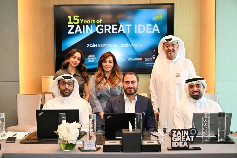 Zain Takes Regional Founders to Silicon Valley for a Deep Dive into Global Tech