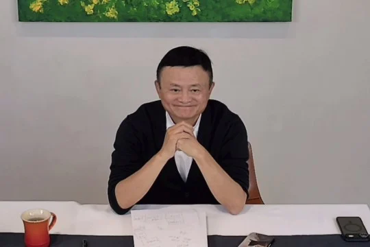 Jack Ma Calls for Creativity-First Education in China’s AI Era