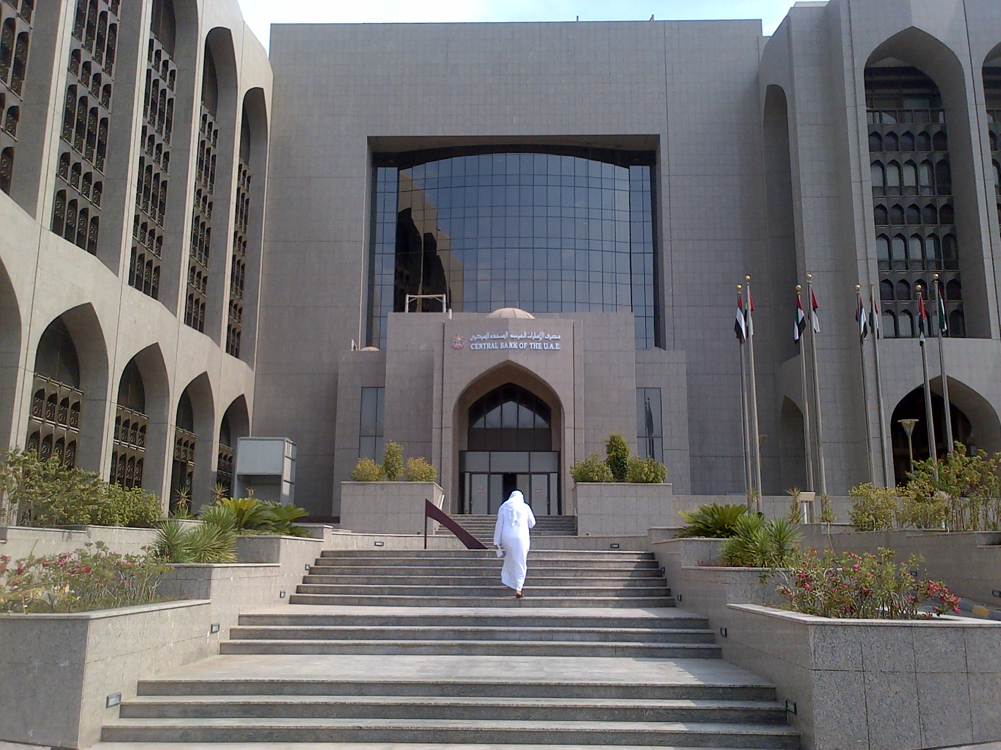 UAE Central Bank Approves USD-Backed Stablecoin