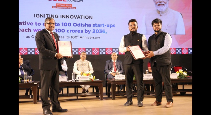 Startup IG Drones Signs MoU with IIM Sambalpur to Launch Drone Center of Excellence