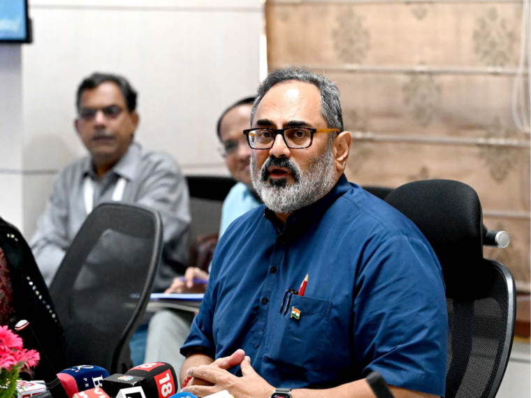 IT Ministry Removes Approval Need For New AI Models Rollout