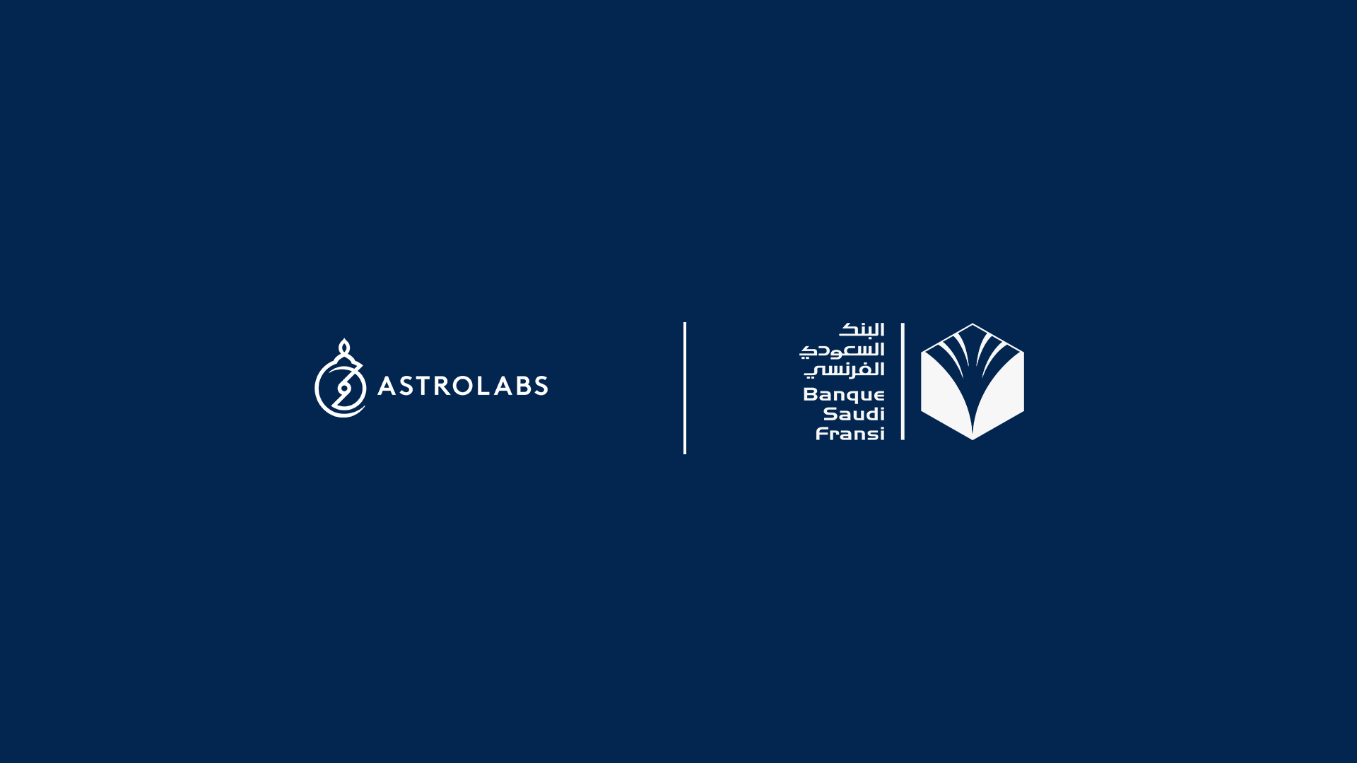 Banque Saudi Fransi and AstroLabs announce 2nd cohort of the “Banker Technologist” to empower Saudi Arabia's next-gen talents in financial sector