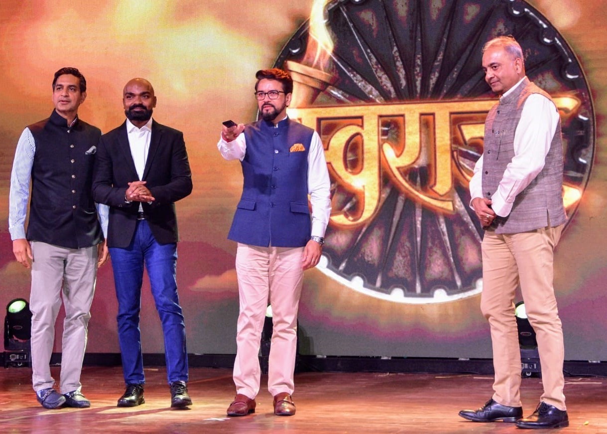 Union Minister for Information and Broadcasting, Shri Anurag Singh Thakur launches the first season of "Swaraj" on OTT platform Amazon Prime