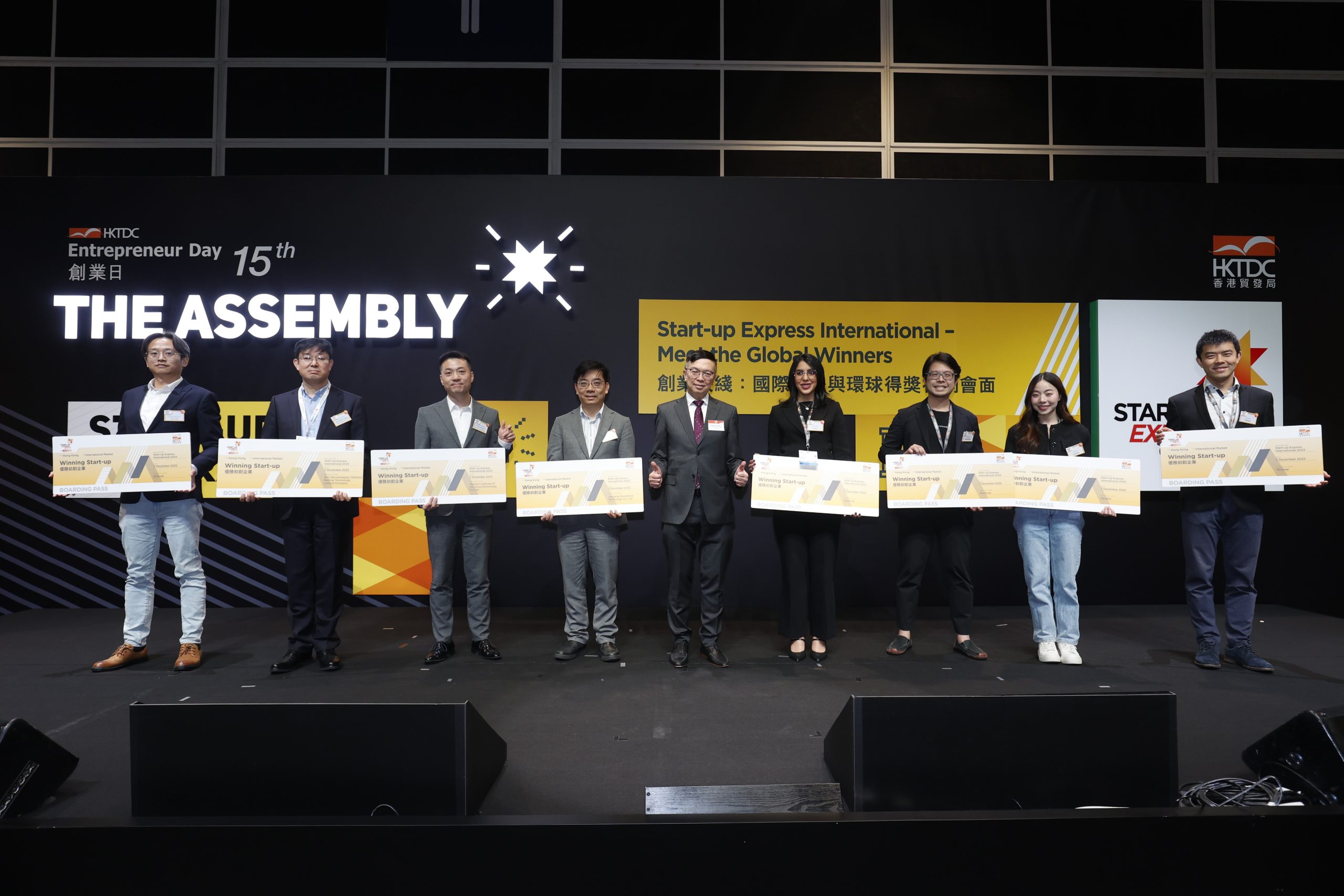 Indian Start-up Shines in Start-up Express International 2023