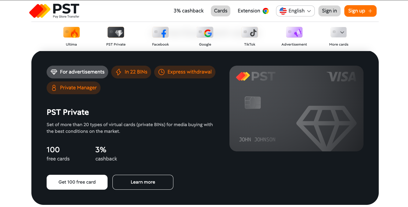 Cards to boost your savings on Facebook Ads
