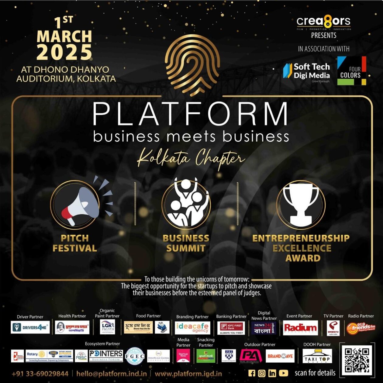 Kolkata Hosts Bengal's First-Ever Startup Meet & Pitch Fest 2025 to Fuel Entrepreneurial Spirit – “Platform : Kolkata Chapter”