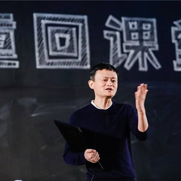 https://www.ecommercestrategychina.com/storage/uploads/images/P40.jpg