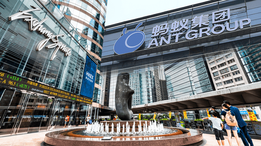 Ant Group digital bank adds stock trading to AlipayHK