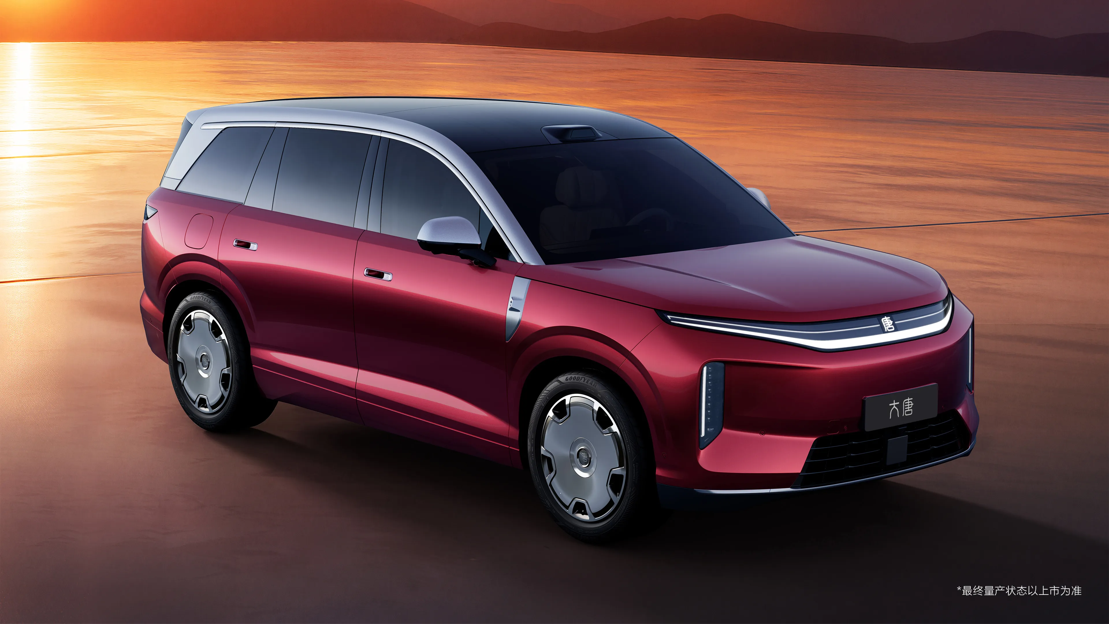 BYD’s flagship electric SUV secures 100,000+ orders in 2 weeks, and it costs under $40K