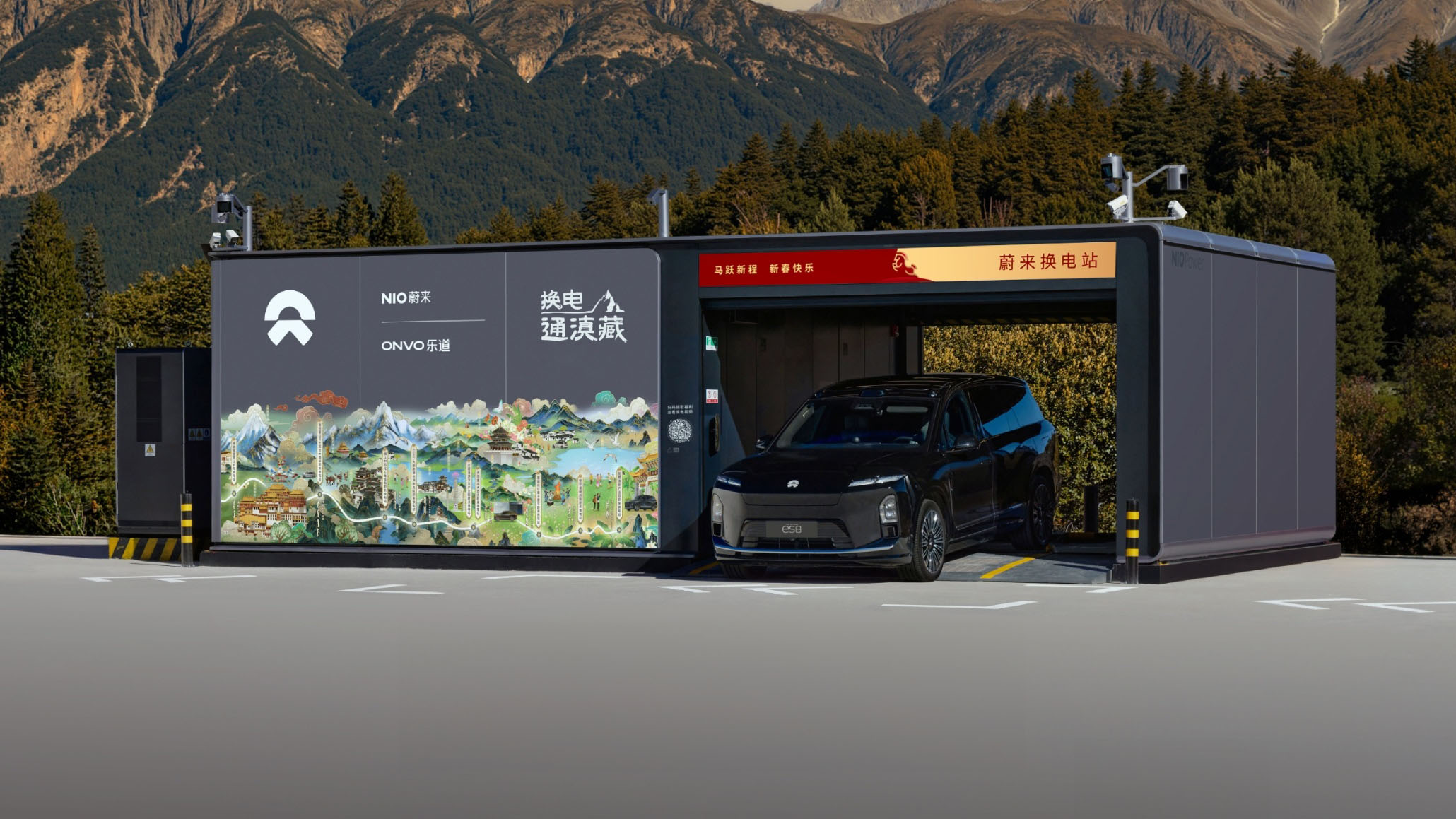 Nio Swaps 1M EV Batteries While You Charge for 30 Mins