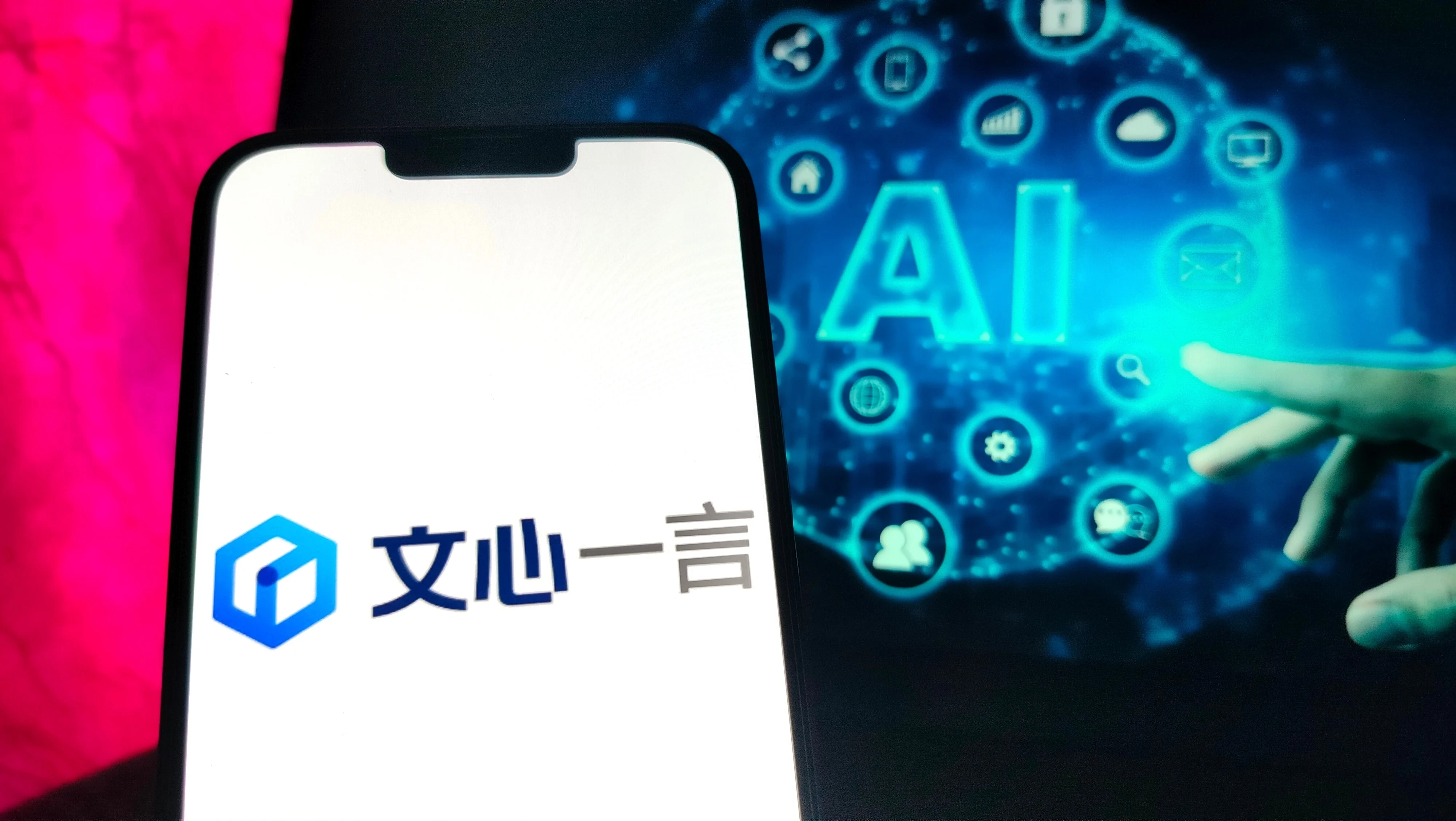 Baidu AI Model Dramatically Cuts Training Costs