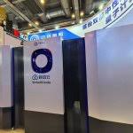 China's Hanyuan-2 Debuts as 'World's First' Dual-Core Quantum PC