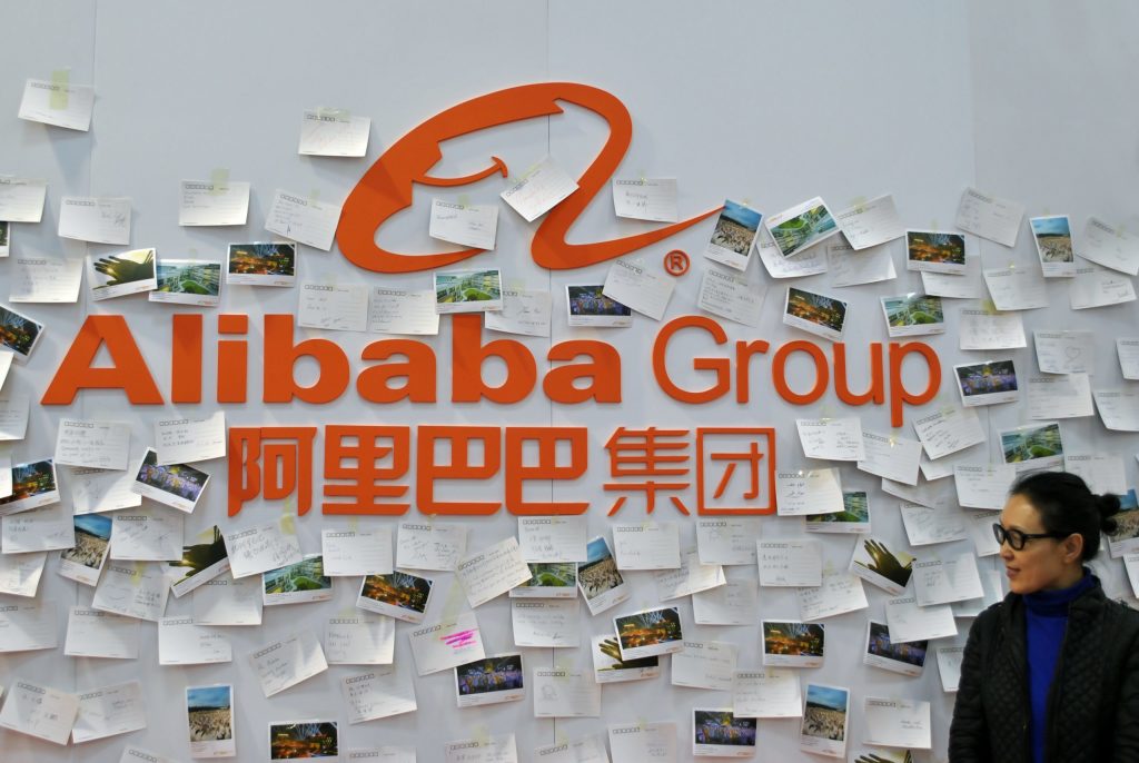 Alibaba Targets $4.4B AI Revenue by 2026: A Strategic Shift
