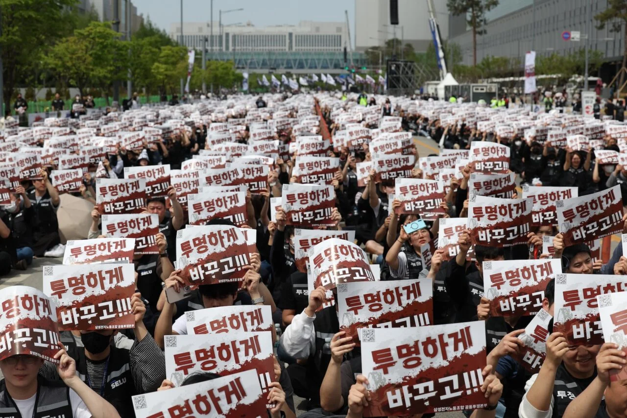 Unionized Workers Of Samsung Electronics Hold Rally