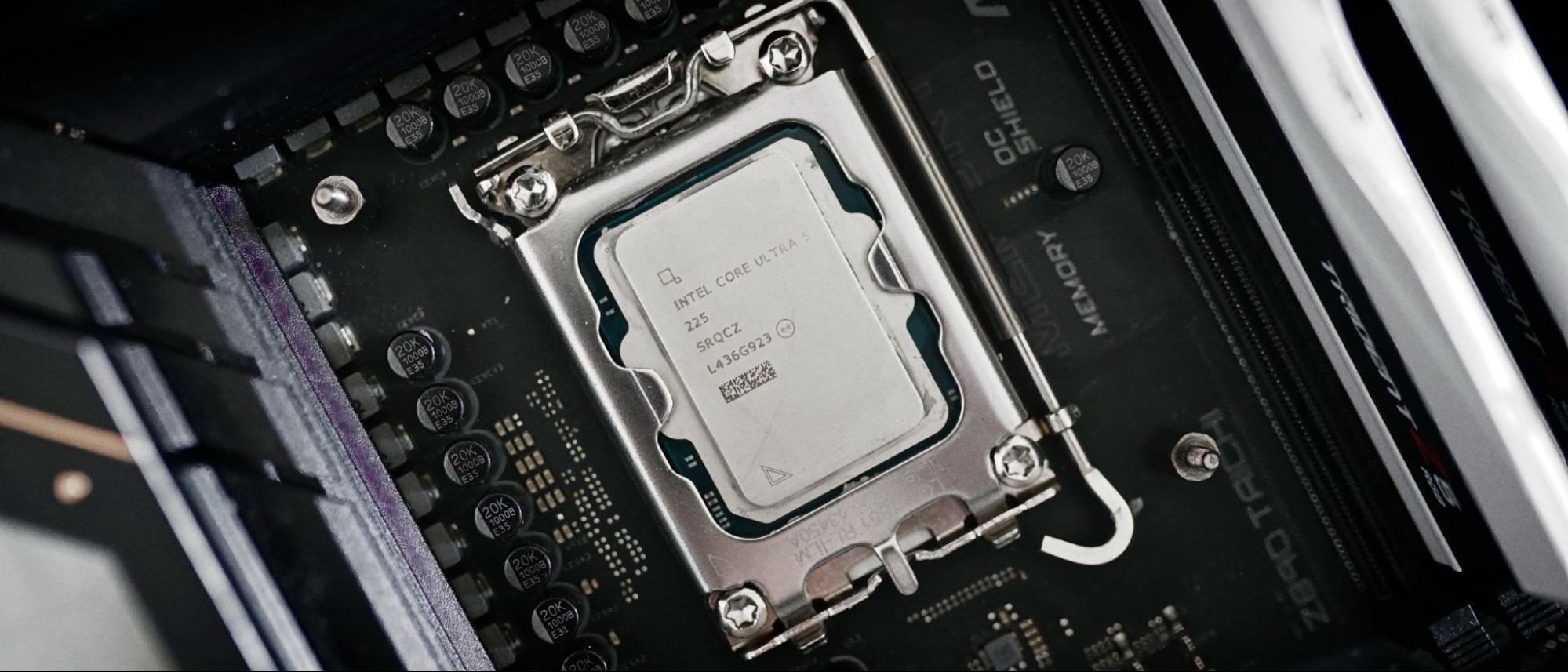 Intel Core Ultra 5 225