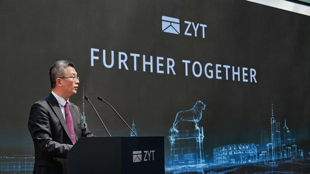 Further Together: ZYT Officially Inaugurates European Headquarters, Launching Multiple Core Business Initiatives