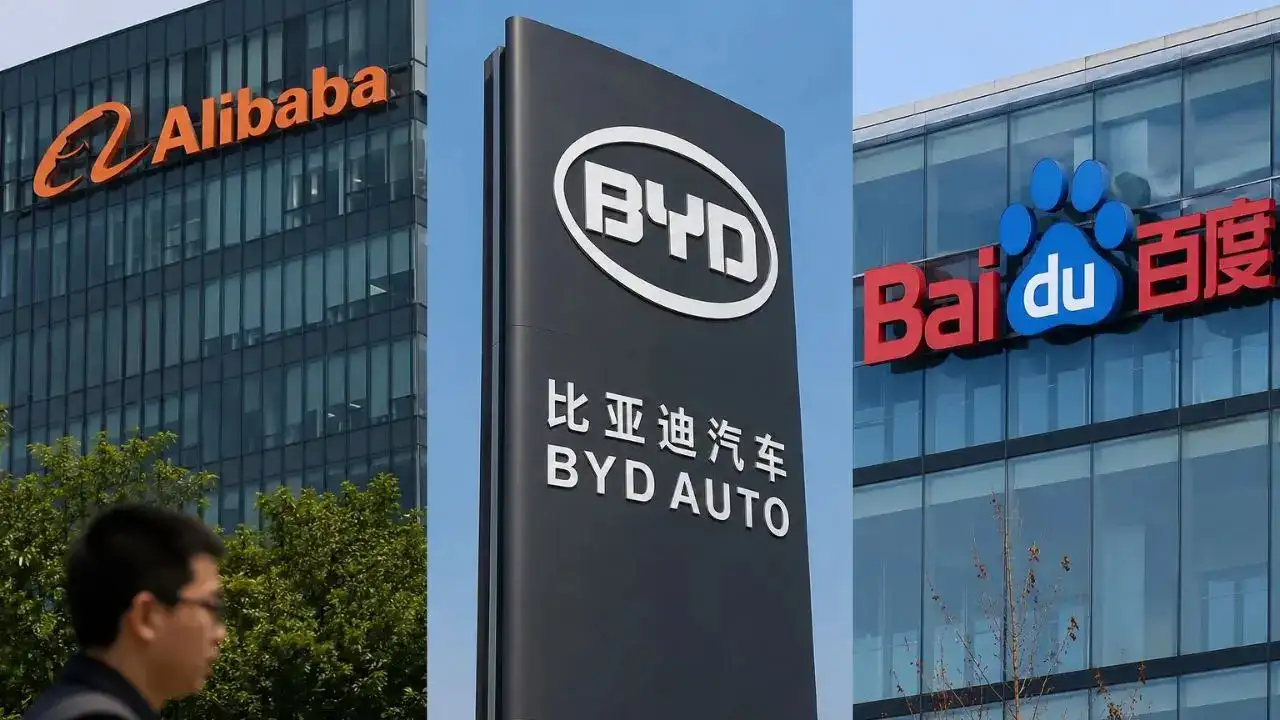 Alibaba, Baidu, BYD: US Military Blacklist Impact & Analysis