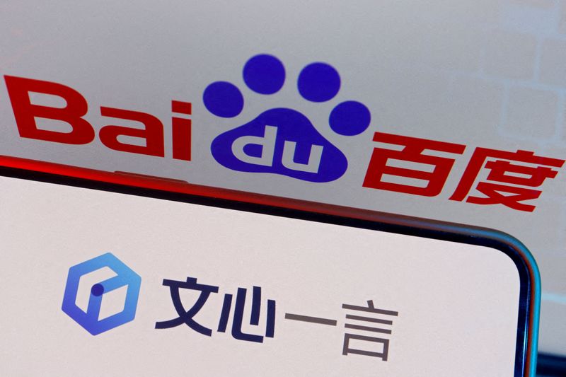 Baidu AI Model Dramatically Cuts Training Costs