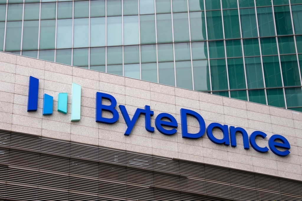 ByteDance Commits $30B to AI in China by 2026: A Generative AI Push