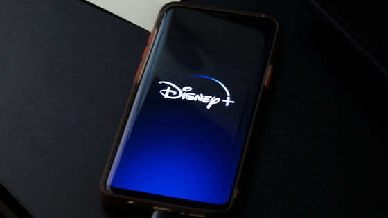 Disney looking to make a unified ‘super app,’ report says