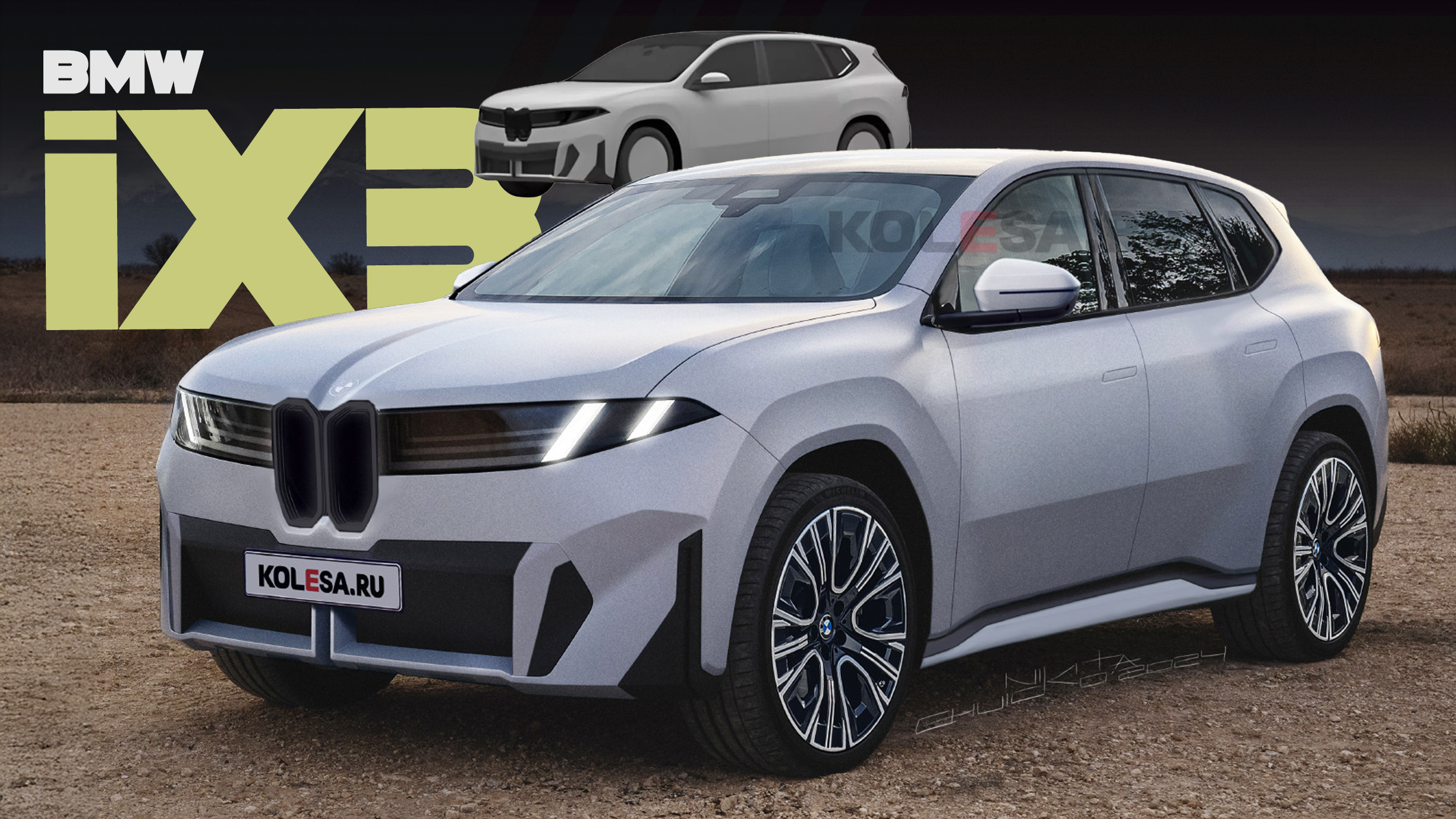 BMW iX3 Neue Klasse Signals Reset for EV Strategy