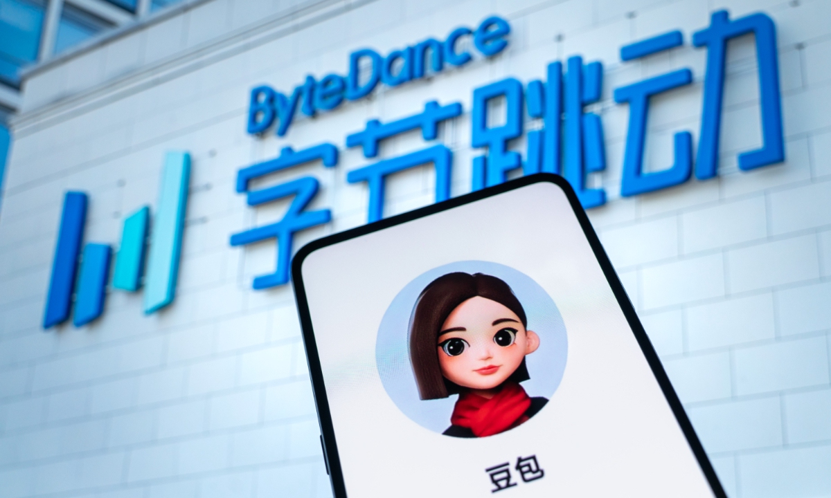 ByteDance Denies Car-Making Reports: No Plans for Auto Brand