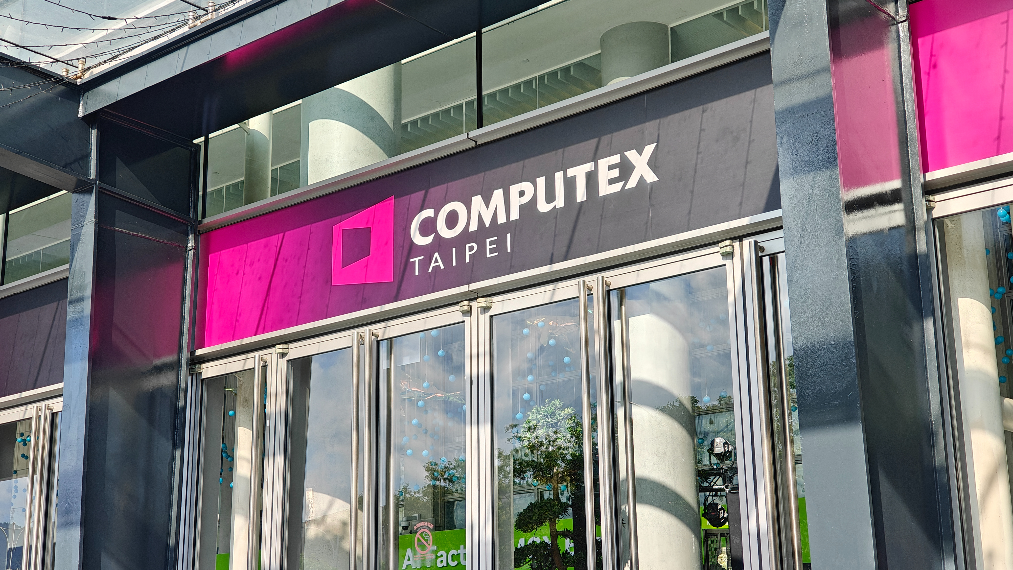Computex logo