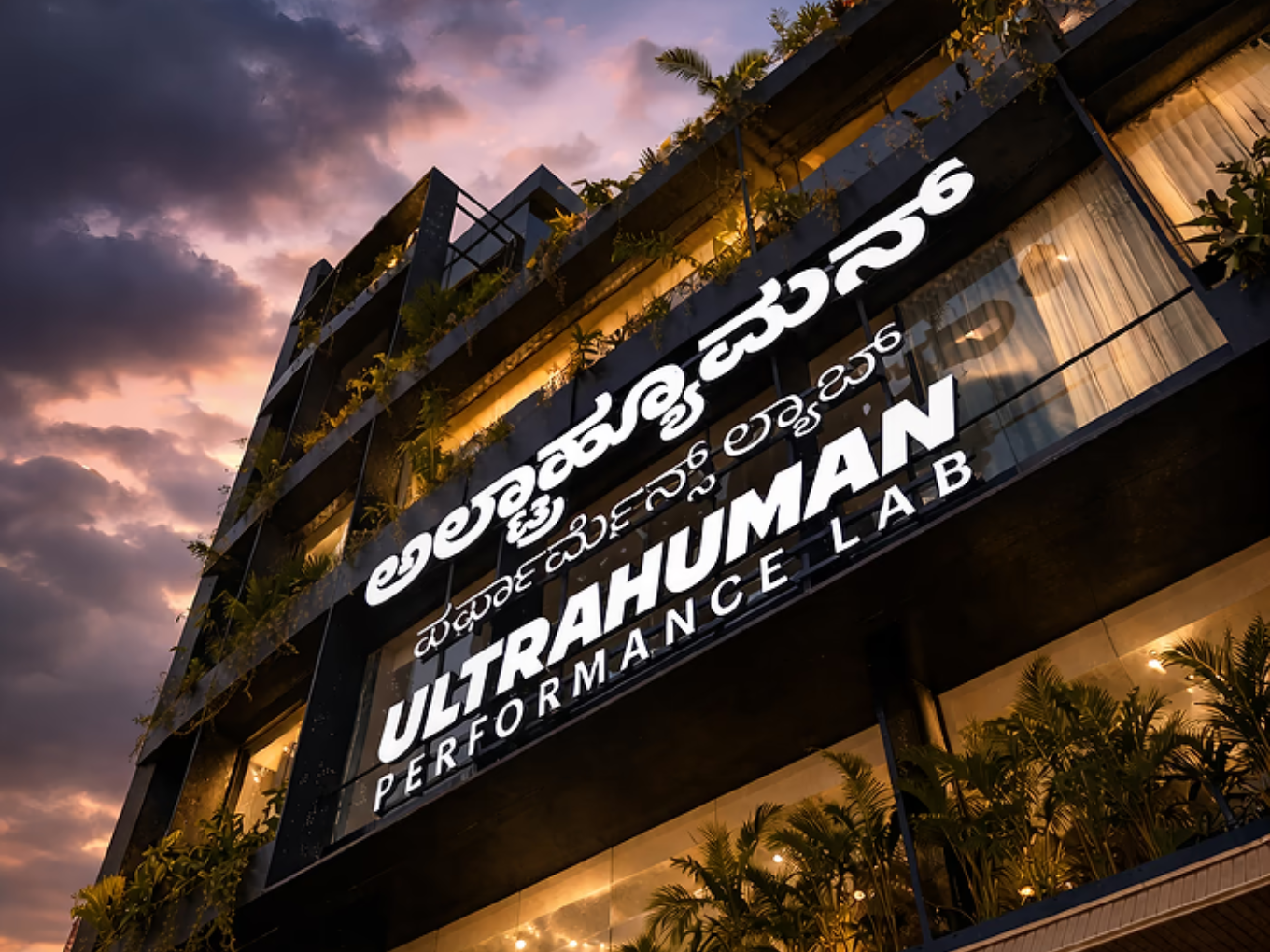 Hackers Access Contact Details Of Ultrahuman Users Via Internal Tool