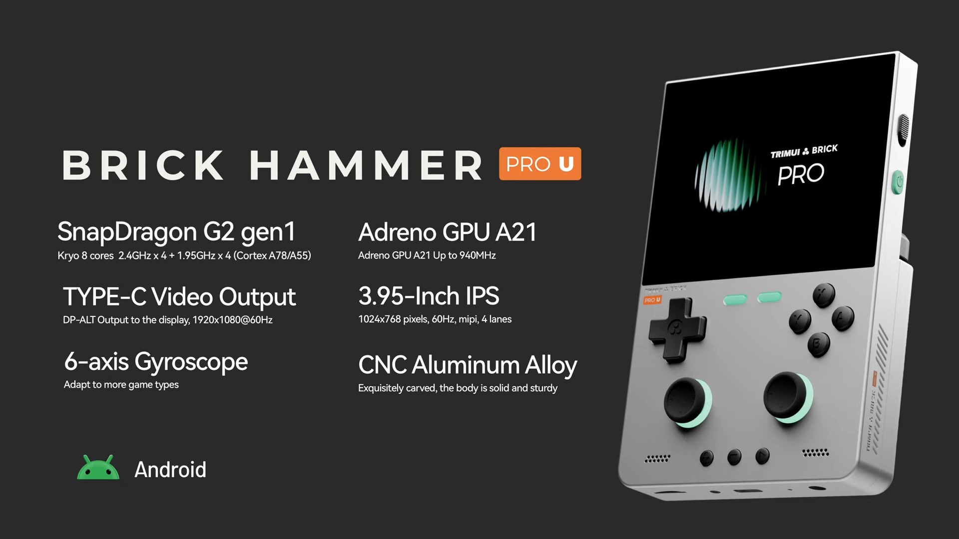 TRIMUI Brick Hammer Pro U (3) TRIMUI Brick Hammer Pro U (3)