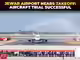 IndiGo joins Noida International Airport&rsquo;s aircraft trial