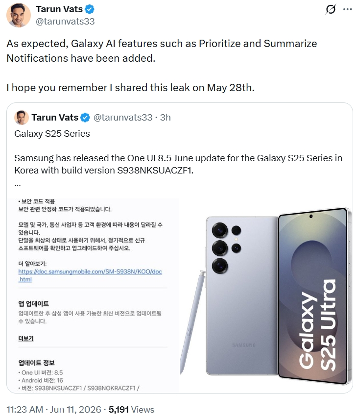 Galaxy S25 series One UI 8.5 update with June 2026 patch brings missing Galaxy AI features