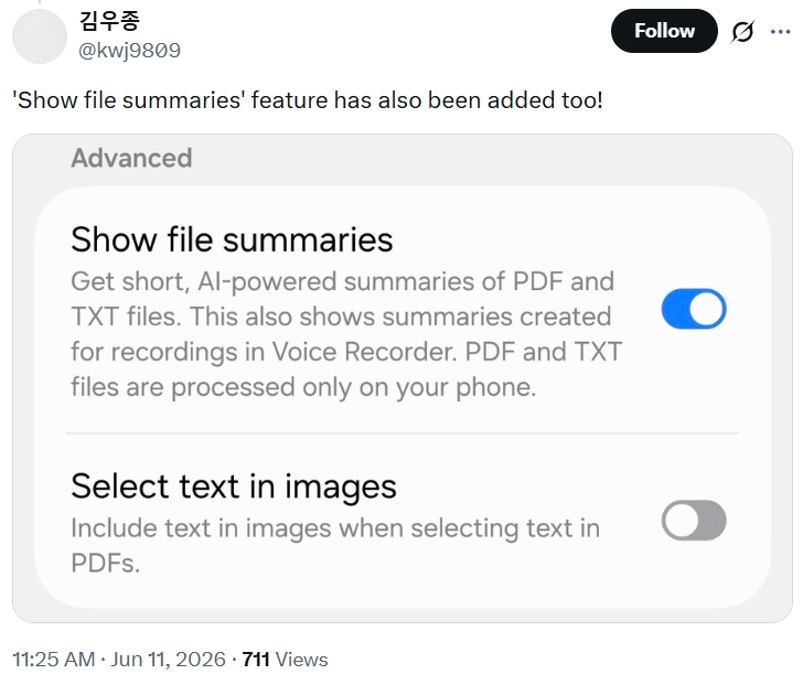 Galaxy S25 series One UI 8.5 update with June 2026 patch brings missing Galaxy AI features 1