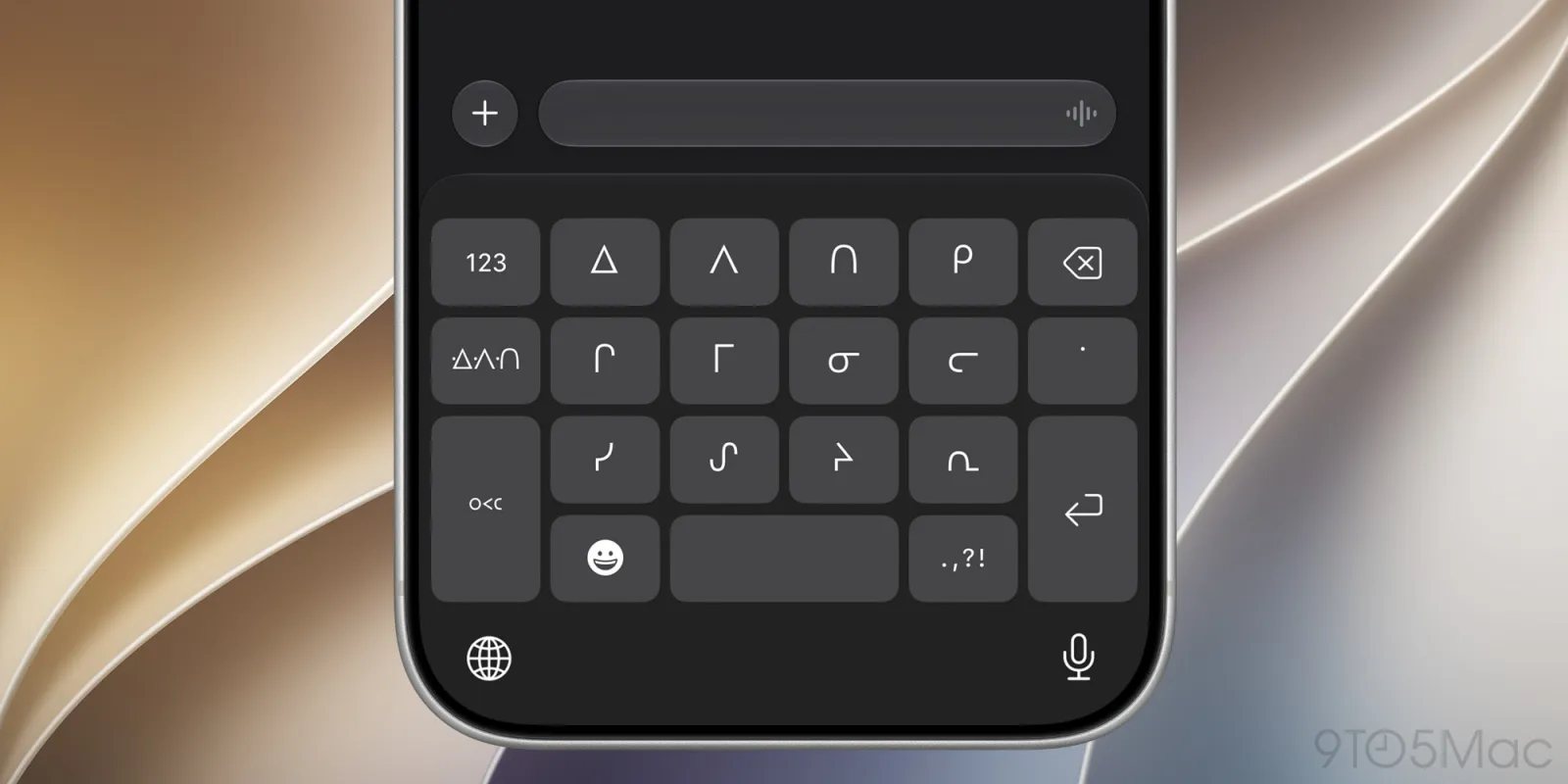 iOS 27 brings new keyboards and typing improvements across multiple languages