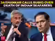 Not Justified: Jaishankar raises Indian mariners' deaths with Rubio