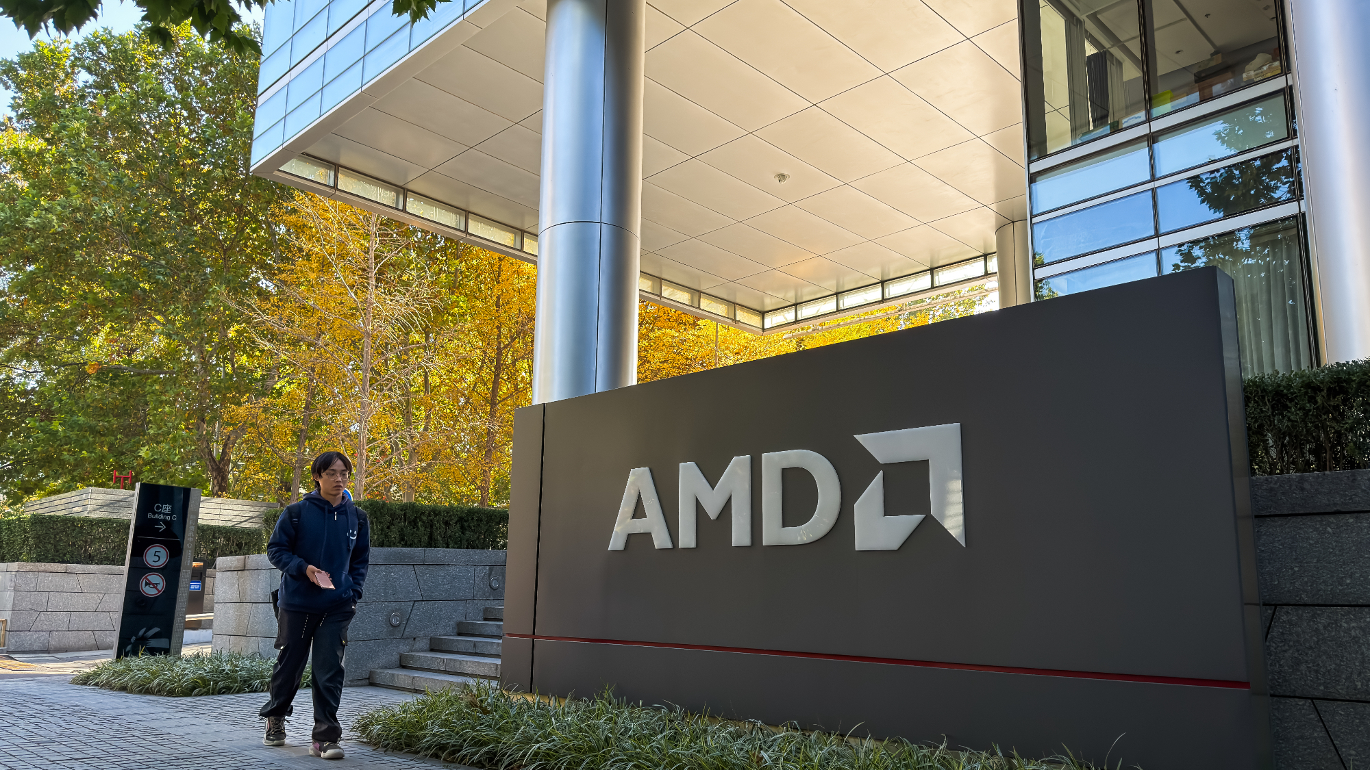 AMD logo