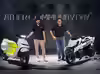 Image for Ather Energy board approves Rs 2,500-crore fundraising plan