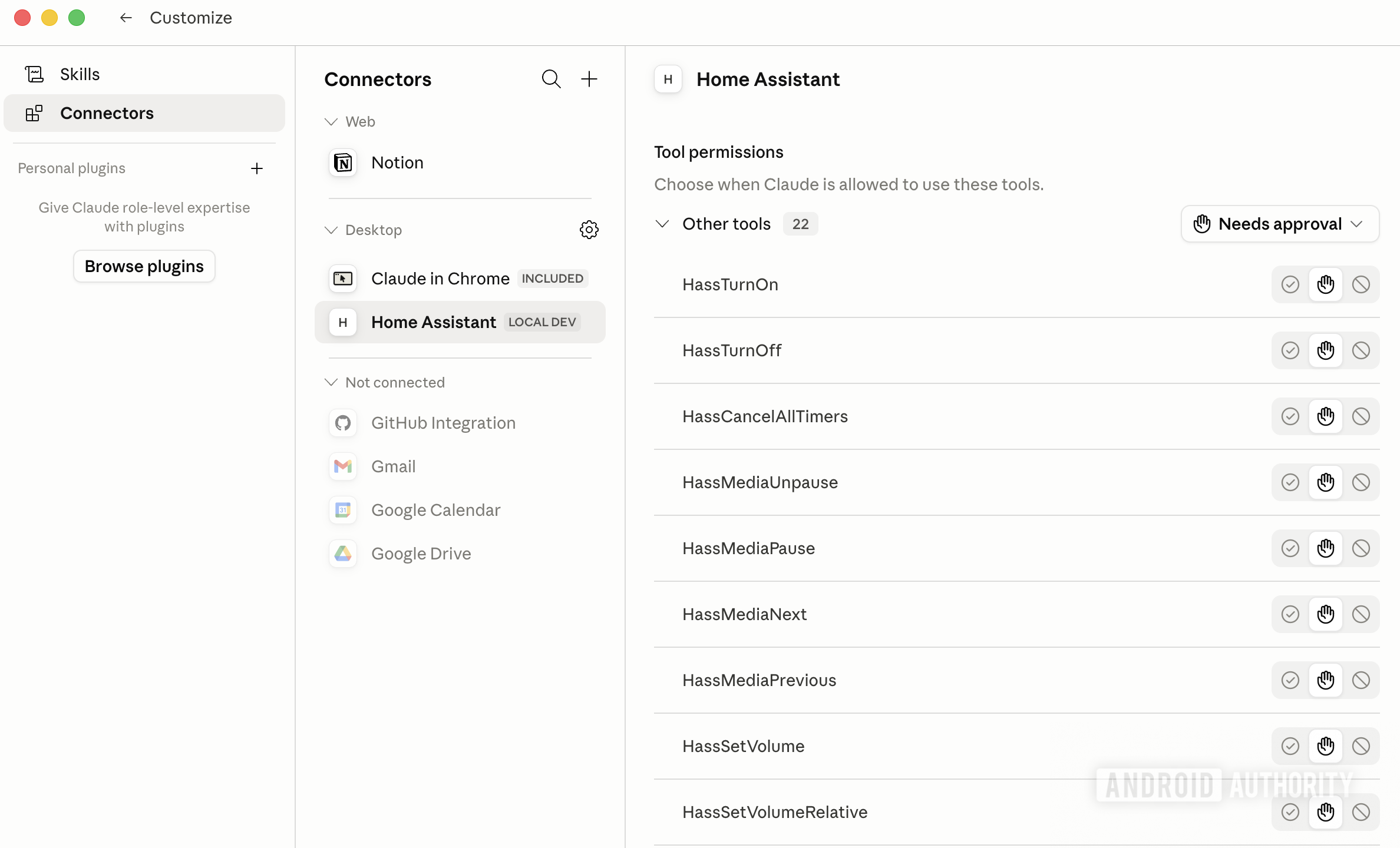 Claude developer console config check Claude developer console config check