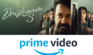 Drishyam 3 to release on Amazon Prime Video this June 18