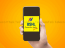 bsnl new plan recharge first time users